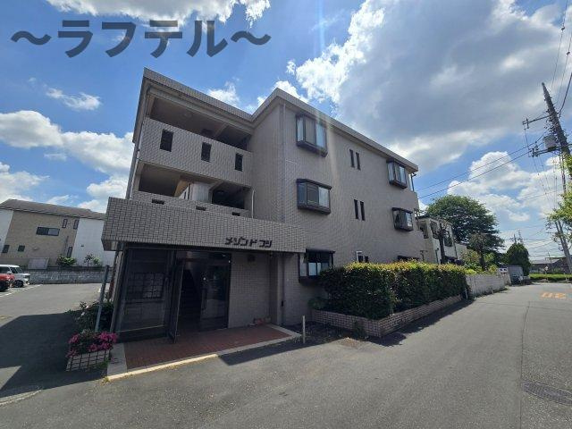メゾンドフジ