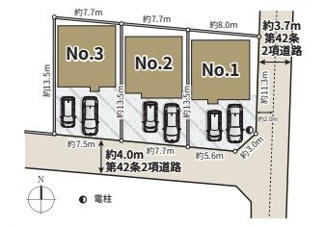 【区画図】 | 緑区相原6丁目 1号棟 | １号棟　南東角地　南側4m道路　東側3.7m道路　カースペース並列２台（車種による）