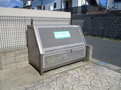 【その他】 | ルーチェ