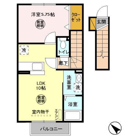 【間取り】 | ルーチェ