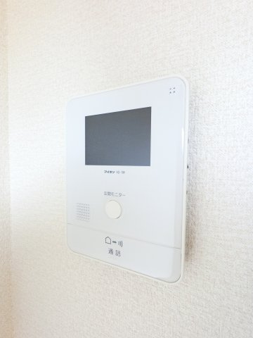 【セキュリティ】