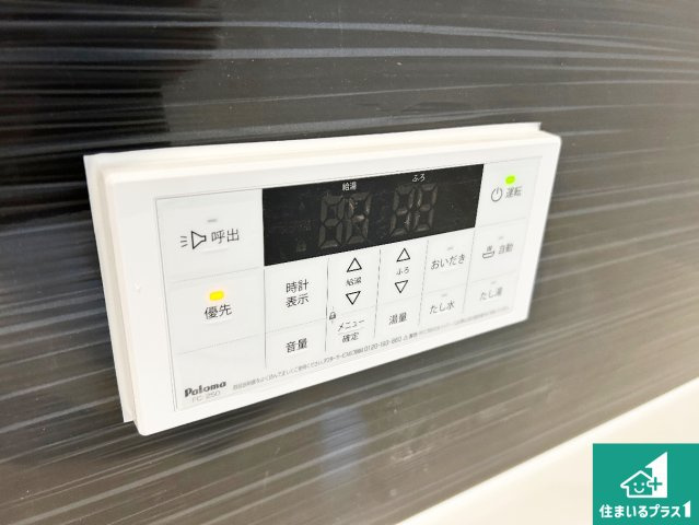●大和郡山市九条町　第11期　新築一戸建てのキッチン|リビングと統一感があり、使い勝手のいいキッチン。広々としているので、二人並んで作業が出来ちゃいます。お子様と一緒に色々なお料理に挑戦できるスペースがあります。
