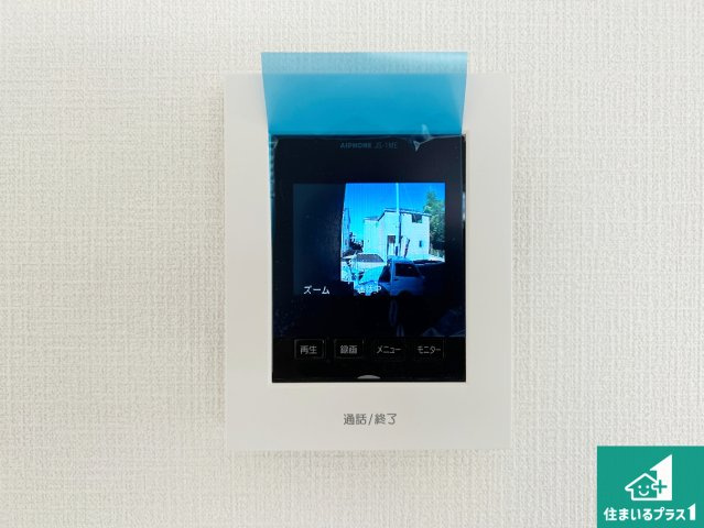 ●大和郡山市九条町　第11期　新築一戸建ての洋室|シンプルな洋室は、自分好みのインテリアが楽しめます♪ご家族とインテリアや家具を選びに行くのは新築購入時の醍醐味の一つです。ぜひお楽しみください♪