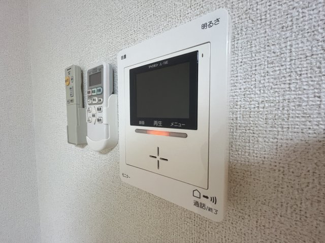 Ｐｉａｇｅｔ萩原のセキュリティ