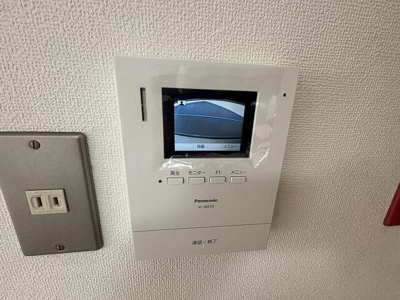 【セキュリティ】 | 信和マンション