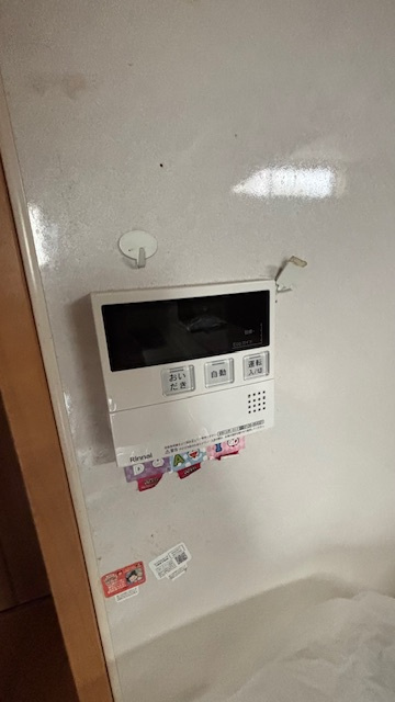 兵庫県伊丹市山田3丁目　中古戸建のその他