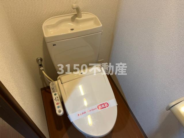 エクセレントＭＩＮＩ　Ｂのトイレ|シャワー付トイレ