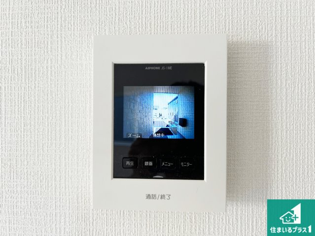●大和郡山市九条町　第11期　新築一戸建ての洋室|シンプルな洋室は、自分好みのインテリアが楽しめます♪ご家族とインテリアや家具を選びに行くのは新築購入時の醍醐味の一つです。ぜひお楽しみください♪