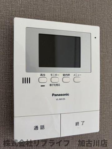 ベルクール加東　A棟のセキュリティ