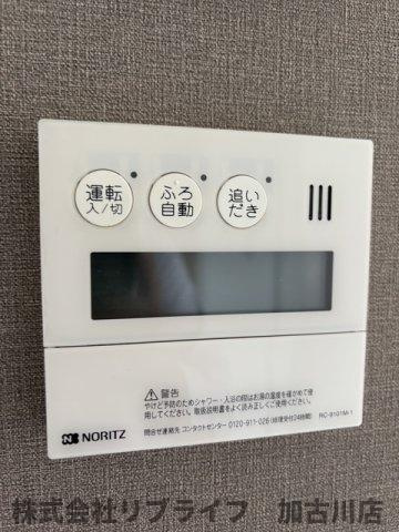 ベルクール加東　A棟の設備