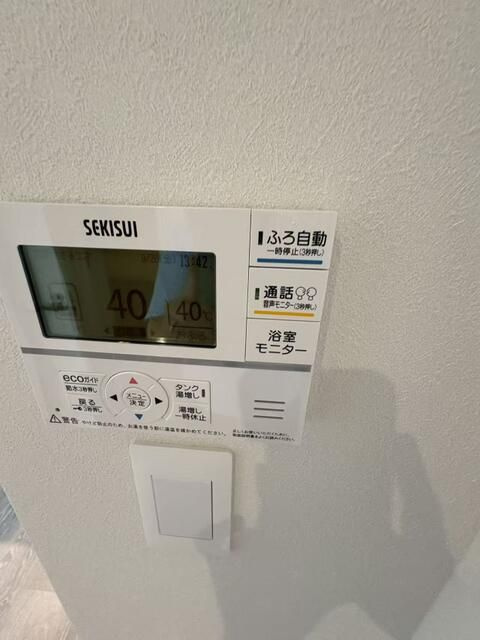 新水前寺駅白山邸のその他