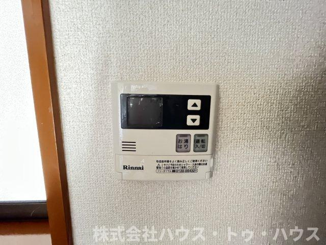 リーフコート江戸川台A棟のその他