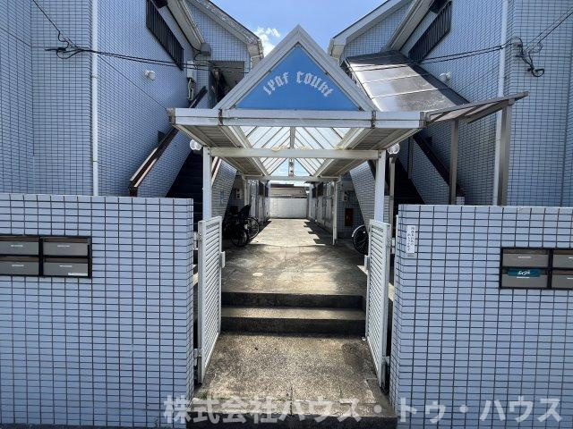 リーフコート江戸川台A棟のエントランス