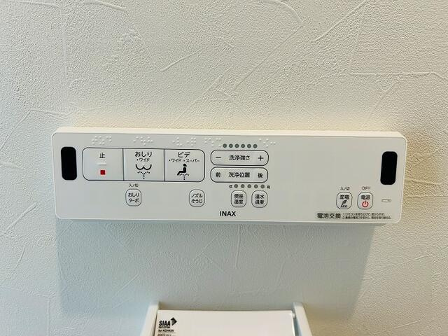 名古屋市北区山田４の防犯設備
