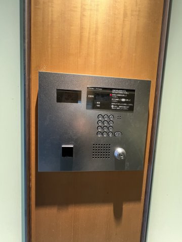 【セキュリティ】