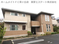 松籟軒Ｂ棟の画像