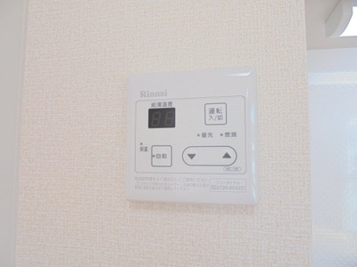 【浴室】 | セジュールオッツ南蔵王 | 給湯器パネル