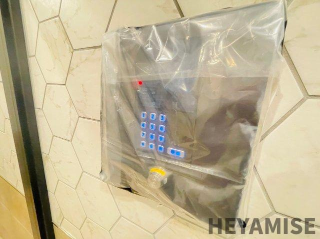シーフロントのセキュリティ