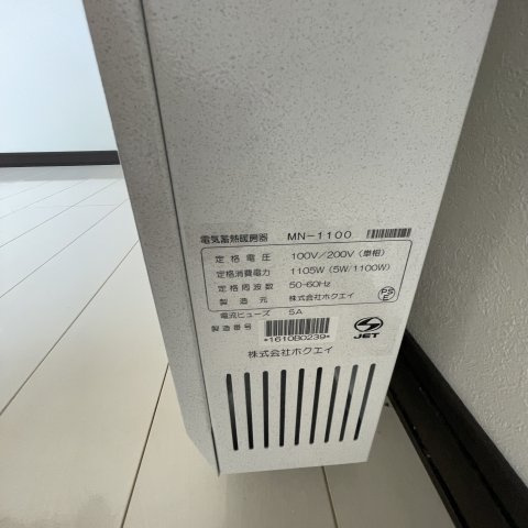 サン・ファルドの内装