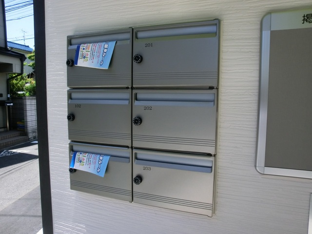 グローレ小岩のその他共用部分|集合ポスト。