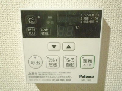 【設備】 | b CASA Tokyo Kikukawa（ビーカーサ東京菊川）