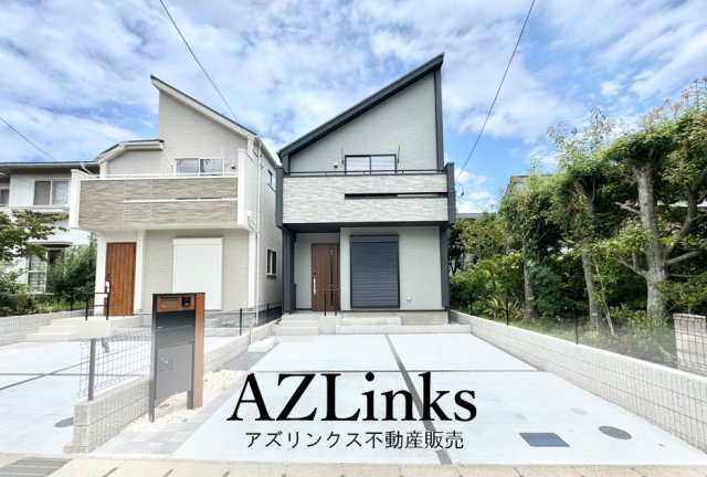 千葉市花見川区さつきが丘2丁目