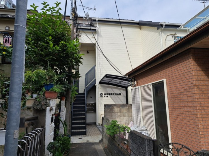 共学国際交流会館　戸山寮の外観