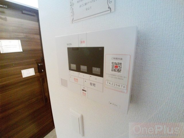 ラポール岡本のセキュリティ