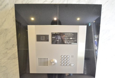 【セキュリティ】 | プレシャス音羽