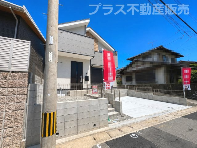 【外観】 | 福岡市東区香住ケ丘4丁目2期　1号棟（全1棟）【仲介手数料無料・0円】 | 現地写真。プラス不動産販売なら、現場の全ての棟をまとめてご見学頂けます。