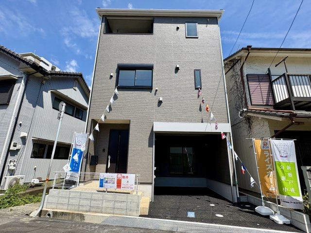 「2階リビングの３階建」高知市 旭町３丁目 3階建 新築一戸建