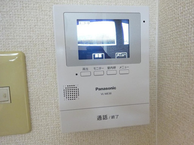【セキュリティ】 | パームヒルズ大城 | インターホン