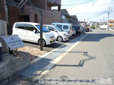 【駐車場】 | パームヒルズ大城