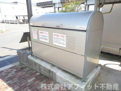 【その他共用部分】 | パームヒルズ大城 | 敷地内ゴミ置場