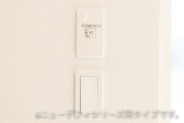 グリーンサイドの設備