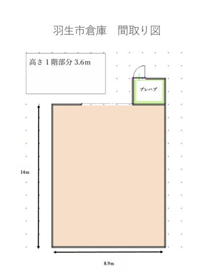 【間取り】 | 埼玉県羽生市　貸倉庫