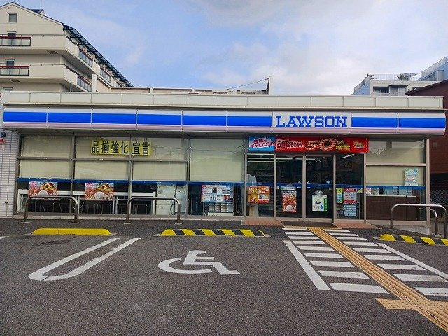 リヴァーサイド　ヴィラの周辺|ローソン尼崎常松店まで160m
