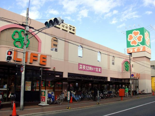 エバーリンクの周辺|ライフ南住吉店まで1,060ｍ