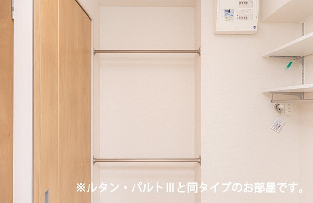 リヴァーサイド　ヴィラの収納|収納スペース豊富です