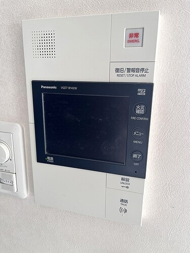 大阪ひびきの街　ザ・サンクタスタワーのその他|TVモニタ付きインターホン