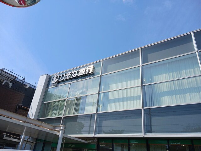 ヴィオラ住吉ノ杜の周辺|りそな銀行住吉支店まで280m
