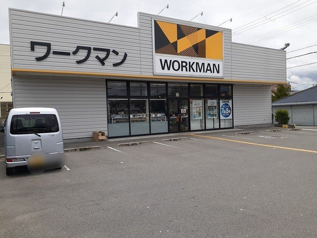 照ケ丘矢田２丁目アパートの周辺|ワークマン東住吉住道矢田店まで230m