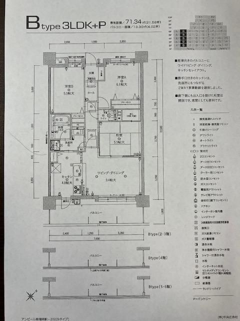 アンピール南福岡駅 那珂南小学校区の間取り|アンピール南福岡駅