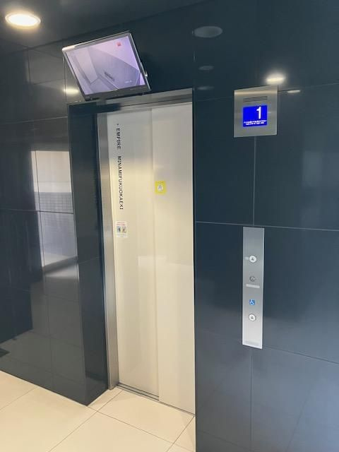アンピール南福岡駅 那珂南小学校区のその他共用部分|アンピール南福岡駅