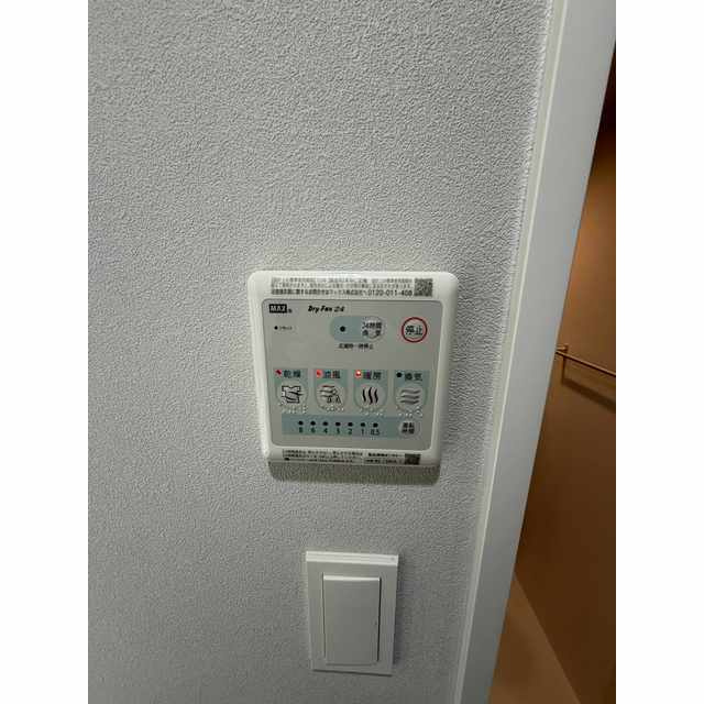 gm KOHAMAの設備