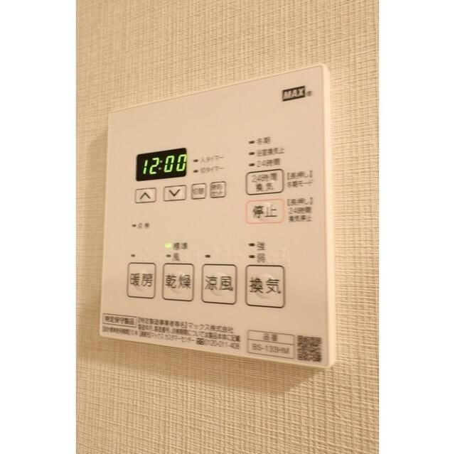 ＢｌｕＲｏｃｋ後楽園の設備
