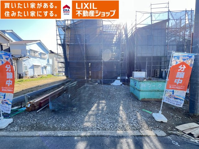 橿原市常盤町第1期 ２号棟 