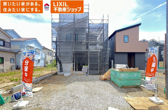 橿原市常盤町第1期 ２号棟 