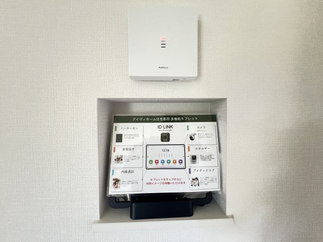 橿原市常盤町第1期 ２号棟 のその他