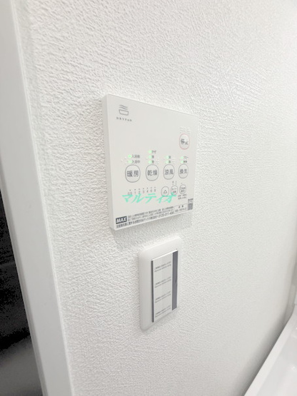 【設備】 | Ｂｌｏｏｍ錦糸町